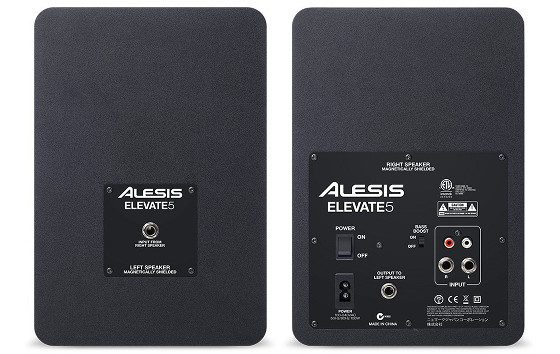 Alesis Elevate 5 Studio Monitor Speakers Back